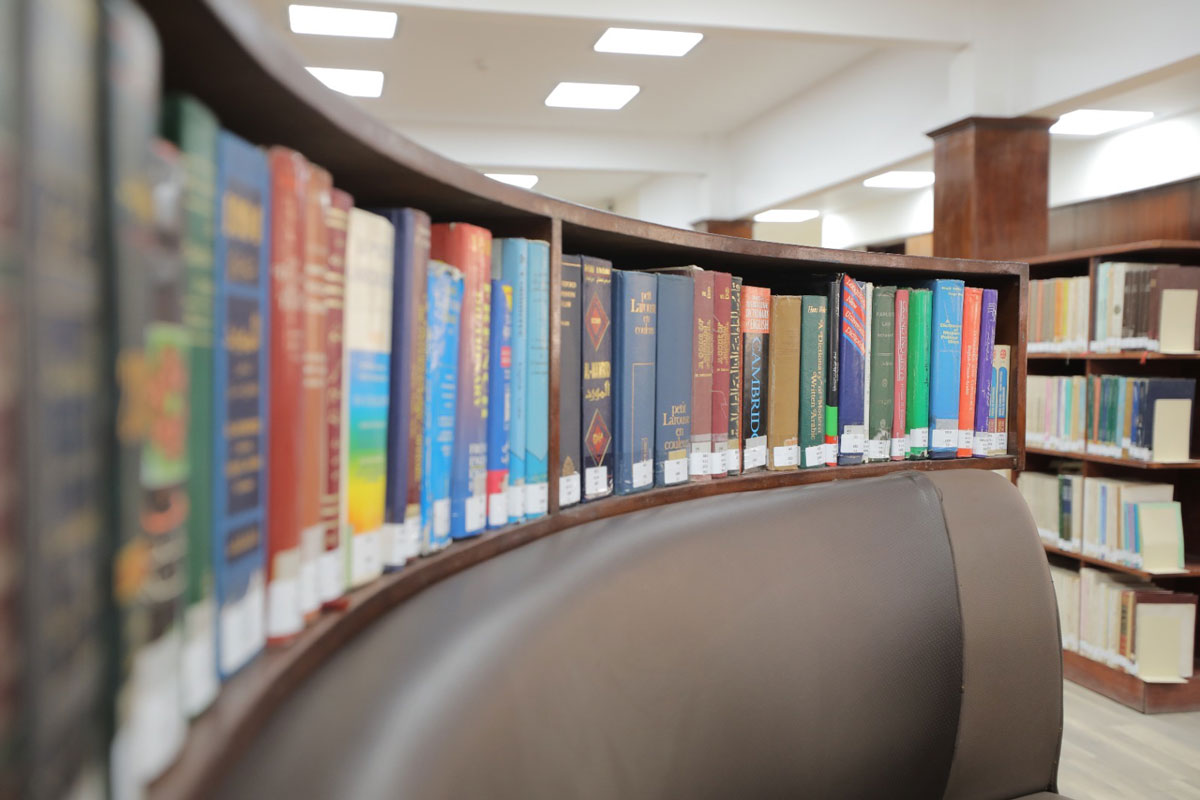 مكتبة المركز القومي للدراسات القضائية